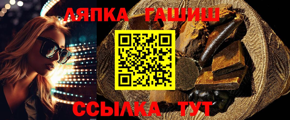 A PVP Муравленко