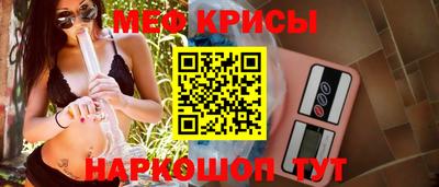 герыч Волжск