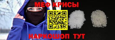 герыч Волжск