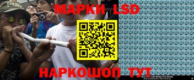 герыч Волжск
