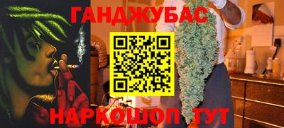 герыч Волжск