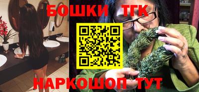 кокаин перу Волжский