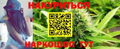 герыч Волжск