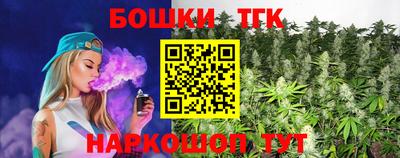 кокаин перу Волжский