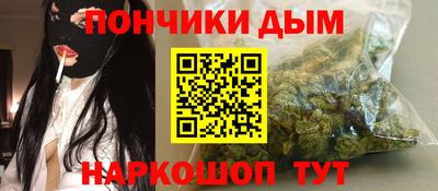 кокаин перу Волжский