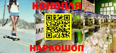 герыч Волжск