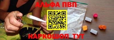 герыч Волжск