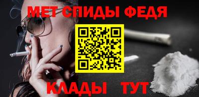 герыч Волжск