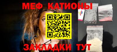 кокаин перу Волжский